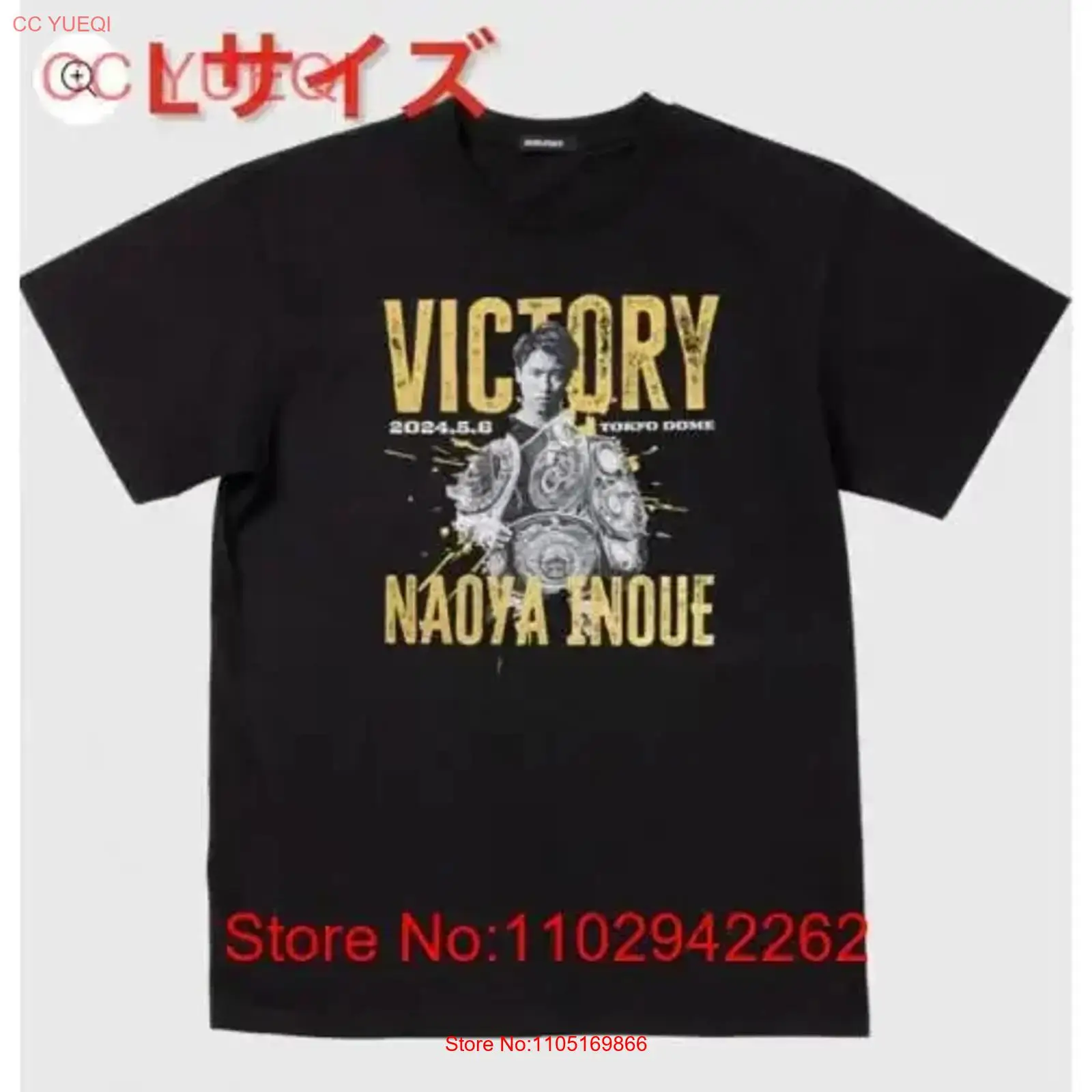 Brand new and unopened Naoya I - Streetwear Brands avis et prix