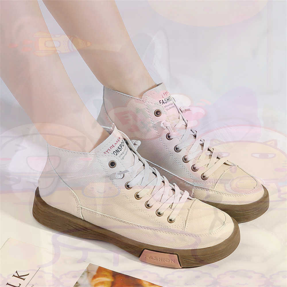 High Top Hi Cut Offers Skatebo - Streetwear Brand Drops avis et prix