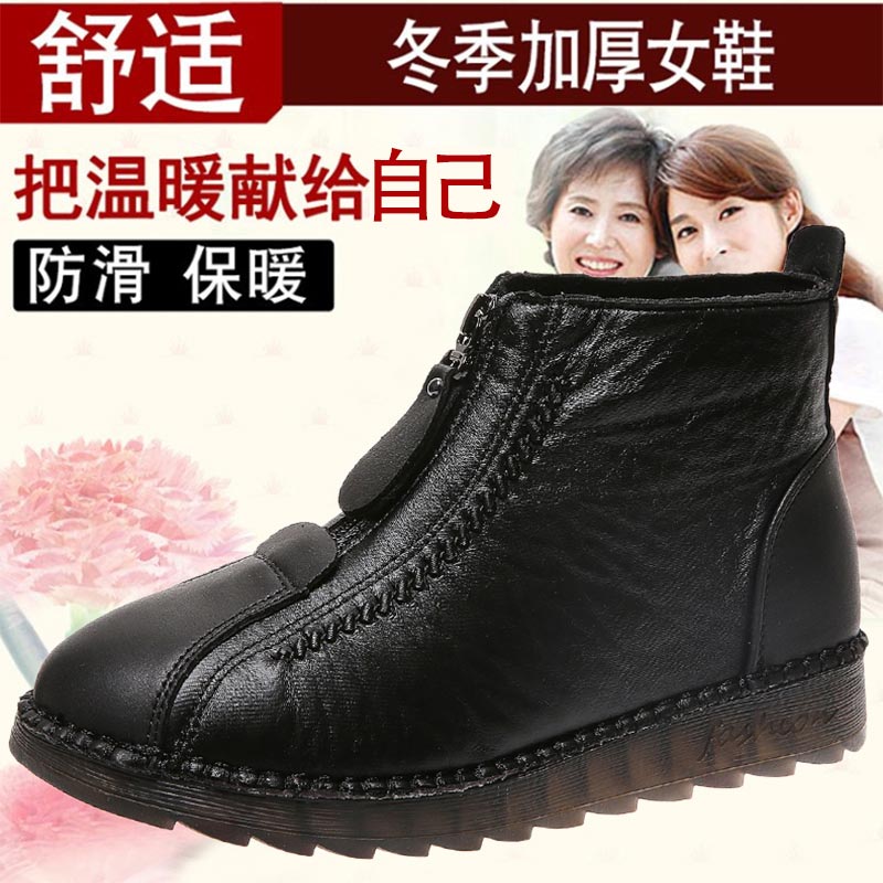 high cut pu leather sneakers w - Streetwear Brand Jewelry avis et prix